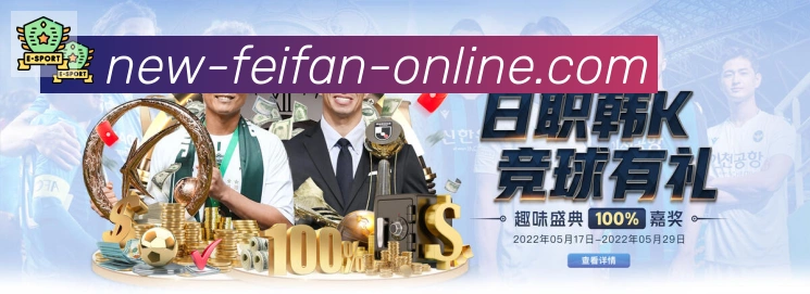 App功能展示图